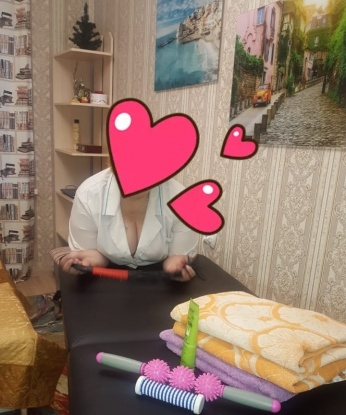 Милка